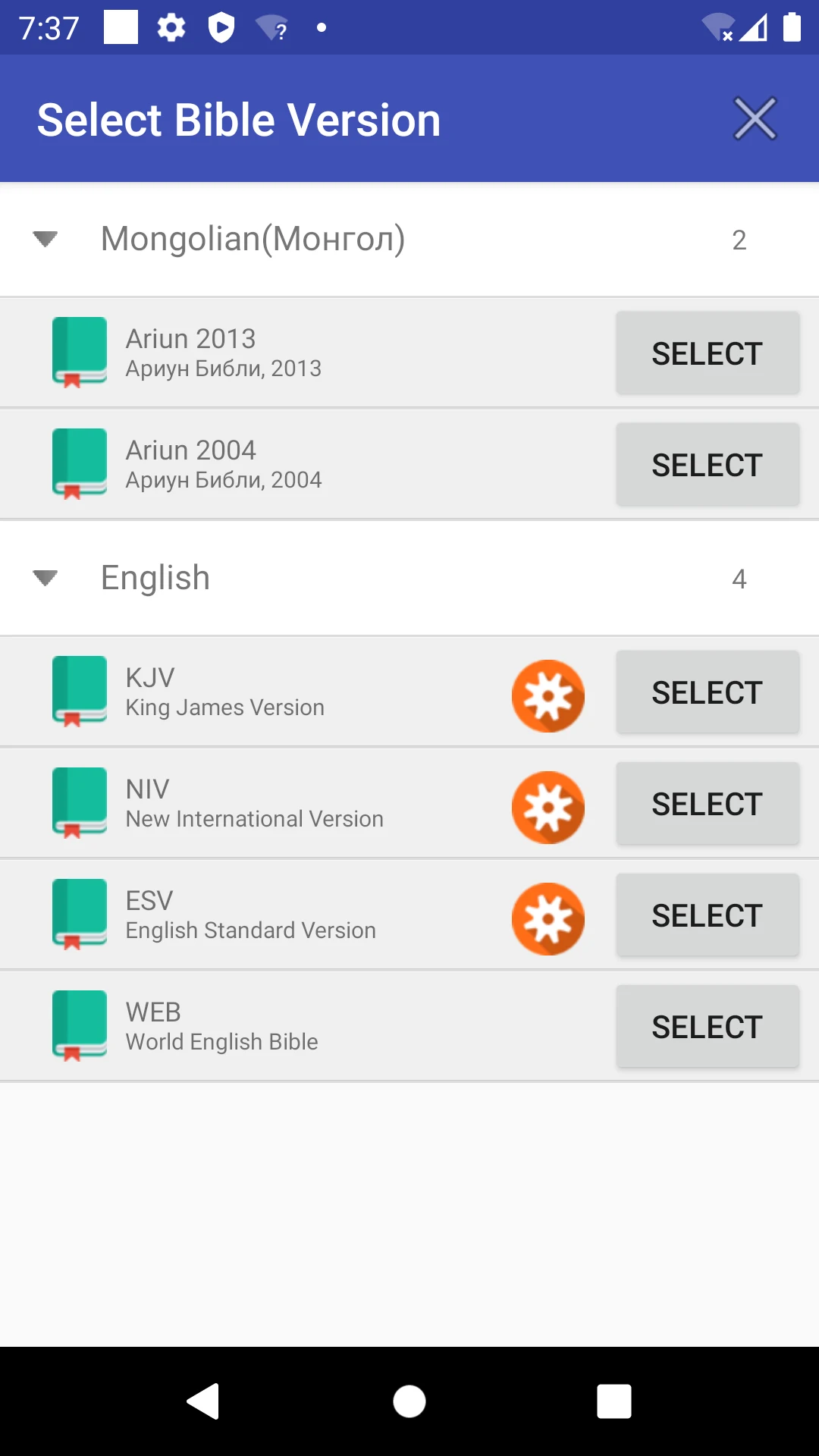 Mongolian English Audio Bible screenshot